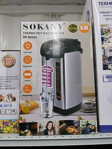 midea: Термопот SOKANY SK-09060 - Объем: 6,8 л (индикатор уровня воды на — 1