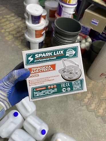 Присоска для стекла SPARK LUX SL-PS201 - Назначение: подъем и