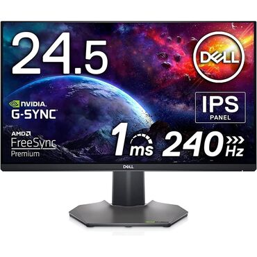 Мониторы: Монитор, Dell, Б/у, LED, 24" - 25"