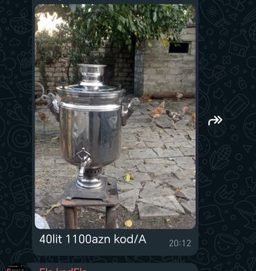 elektrik samovar qiymeti: Б/у Дровяной Самовар, Более 10 л, Самовывоз