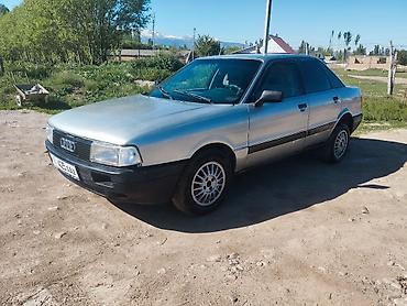 Audi: Audi 80: 1990 г., 1.8 л, Седан — 3