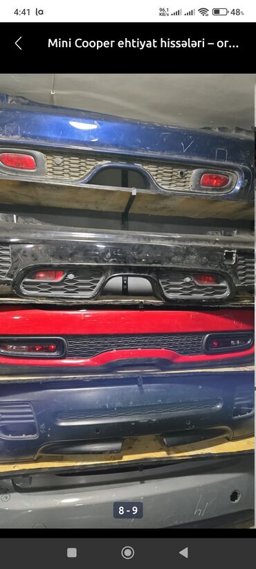 Avtomobilin yan güzgüləri: Mini Cooper — 8