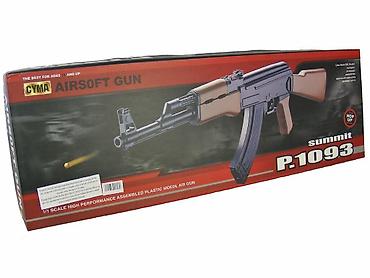 Игрушечное оружие: Oyuncaq avtomat Ak47. Детский игровой автомат.Это полноразмерная at lalafo.az — 1 Игрушечное оружие: Oyuncaq avtomat Ak47. Детский игровой автомат.Это полноразмерная — 1