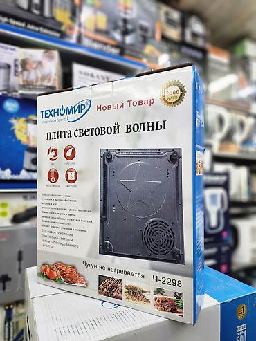 печка сенсерный: Электрические плиты, Новый, Настольная, Сенсорная — 3