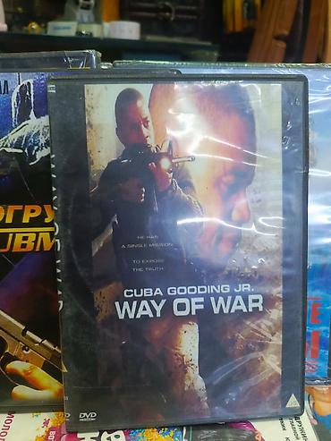 blu ray disk: DVD diskləri topdan satışı 0.40 qəpik Tək tək seçəndə 1-ədədi 1-azn — 2
