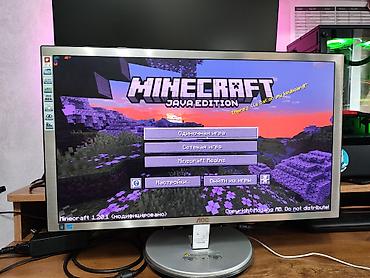 Мониторы: Монитор, AOC, Б/у, LED, 23" - 24" — 4