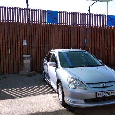 Honda: Honda Civic: 2002 г., 1.7 л, Автомат, Газ, Хэтчбэк