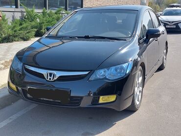 цены на мотоциклы: Honda Civic: 2008 г., 1.3 л, Автомат, Гибрид