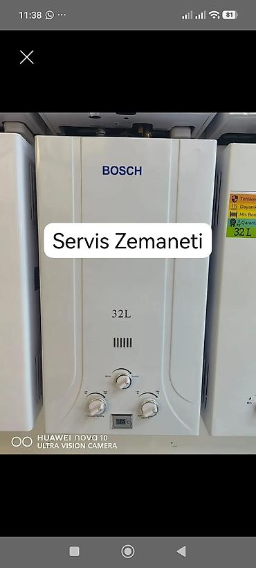 Пятиминутки: Пятиминутка Bosch, 32 л/мин., Новый, Нет кредита, Бесплатная доставка, Доставка в районы — 1