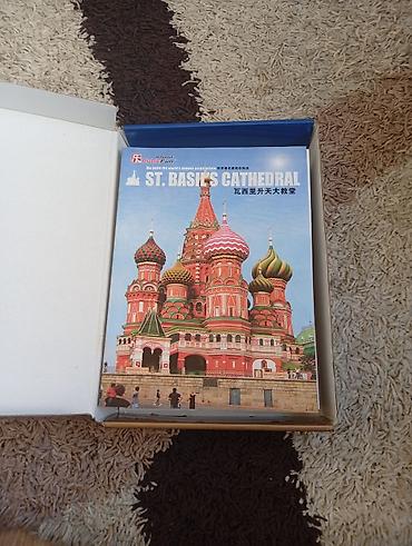 эйфелева башня: 3D-пазл CubicFun «St. Basil’s Cathedral» (Собор Василия Блаженного) - — 3