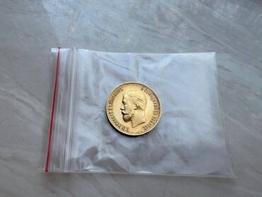 zink omeqa qiymeti: Original Nikolay II Rubl qəpikləri. 5-lik; 10-luq Qızıl 900 əyyar