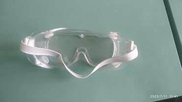 маски трехслойные на резинках купить: Маски, очки