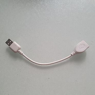 USB удлинитель A‑male → A‑female, короткий - Тип разъёмов: USB‑A папа