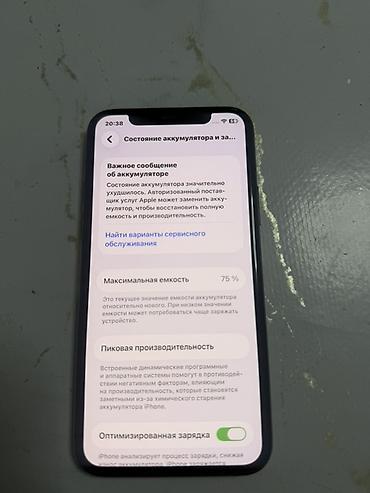 Apple iPhone: IPhone 11 Pro, Б/у, 256 ГБ, Matte Midnight Green, Чехол, Кабель, 75 % — 9