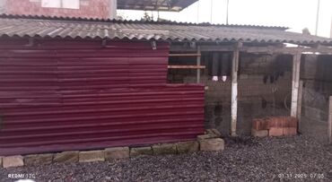 продажа дачных участков в баку: Для сельского хозяйства