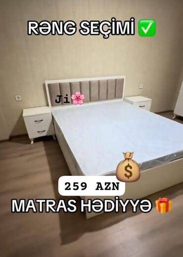 yun doseklerin qiymeti: Yeni, İkinəfərlik çarpayı, Matras ilə