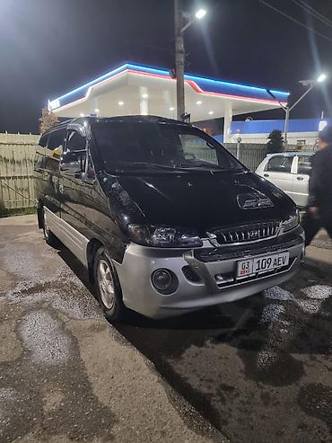 black edition: Hyundai H-1: 2002 г., Механика, Дизель, Минивэн — 2
