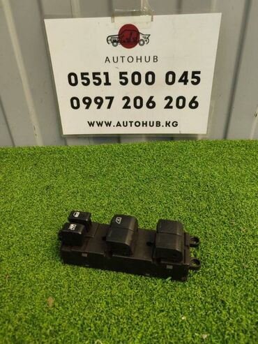 акаммулятор: Блок управления стеклами Subaru Legacy BL5 2.0 EJ20 2005 (б/у)