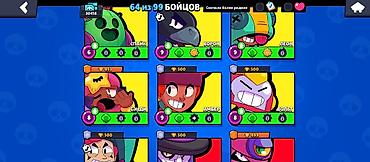 Значки: Аккаунт Brawl Stars Основные данные: - Создан: 2021 год - Уровень — 20
