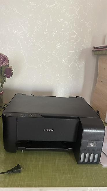 МФУ Epson L3110 EcoTank) - Струйное многофункциональное устройство