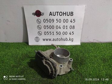 адаптация дроссельной заслонки: Дроссельная заслонка Toyota Estima R50 2.4 2AZ-FE 2008 (б/у)