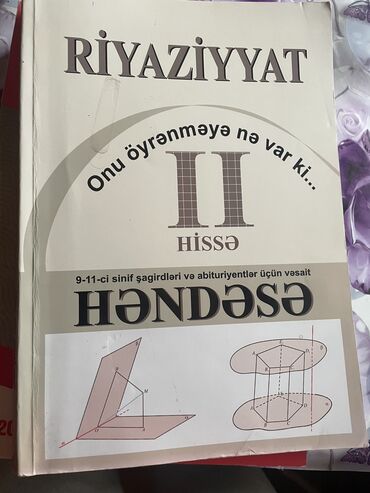 Kitablar, jurnallar, CD, DVD: Həndəsə 7m təzədi