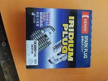 Свечи зажигания DENSO Iridium Plug (Ultra Fine Iridium), комплект 4