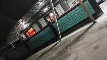жер уй токмок: Дом, 100 м², 5 комнат, Собственник, Старый ремонт