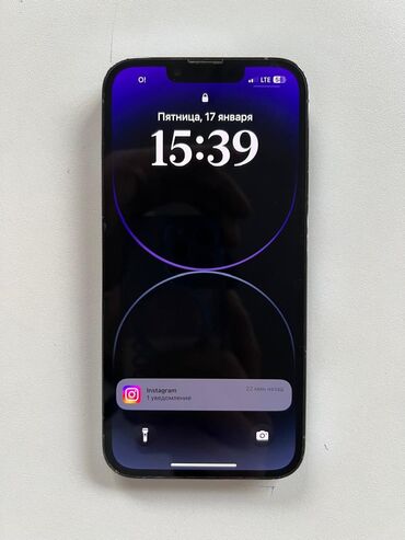 симорка 07: IPhone 13 Pro, Б/у, 256 ГБ, Синий, Зарядное устройство, Защитное стекло, Чехол, 75 %