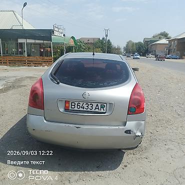 редуктор ваз 07: Nissan Primera: 2005 г., 1.6 л, Механика, Бензин, Хэтчбэк — 4