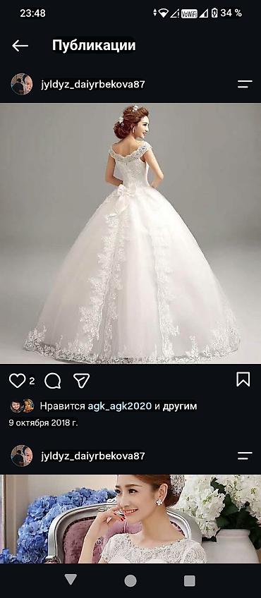 парка женская с мехом бишкек: Свадебные платья в классическом и «принцесса» стиле - Модели с — 5