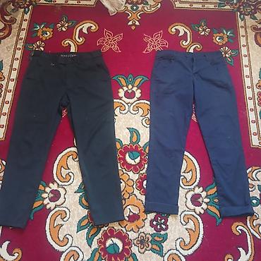 crop geyim: Kişi şalvarları – 2 ədəd - Brend: Tom Ford (soldakı modeldə etiketdə — 1