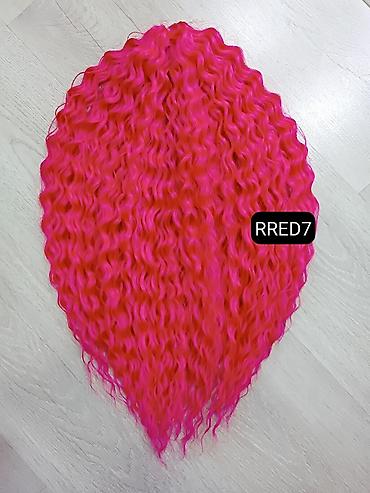 Другое: Ариэль афрокудри, афролоконы, Ariel, длина 60 см, вес 300 грамм — 14