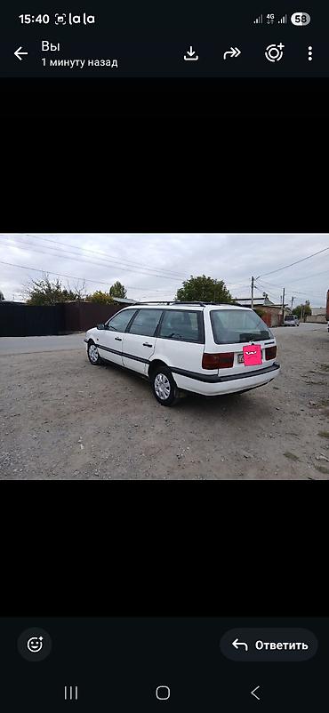 музыка на машину: Volkswagen Passat Variant: 1994 г., 1.8 л, Механика, Бензин, Универсал — 3