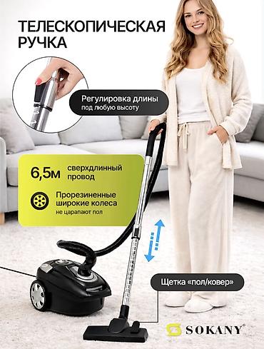 juicer machine: 🥩 МЯСОРУБКА SOKANY SK-3386 — мощность 3500 Вт за 6900 сом! Домашний — 4