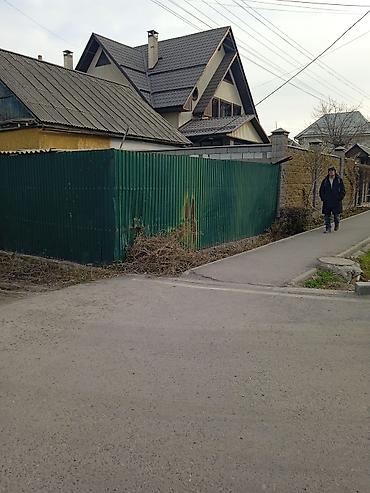 пол дома бишкек: Продается участок 3 сотки со старым домом в районе Пишпек — 2