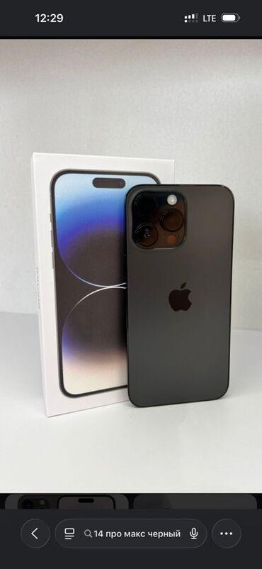 макбук 2022: IPhone 14 Pro Max, Б/у, 128 ГБ, Черный, Коробка, 85 %