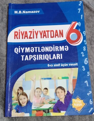 реборн для похудения отзывы: Riyaziyyat namazov 6ci sinif