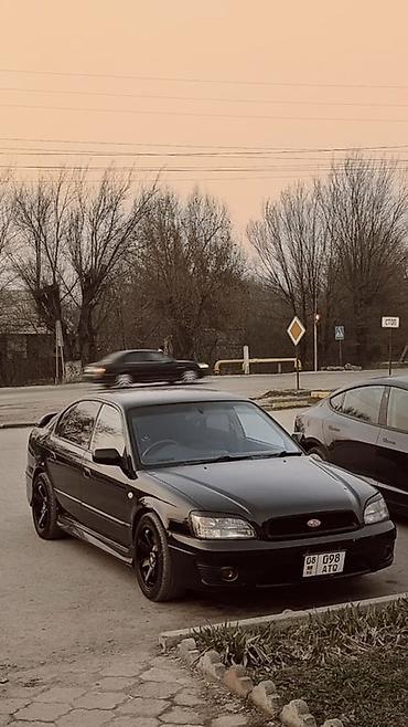 кара подьемник: Subaru legacy b4 состояние отличное каробка мотор идеал — 1