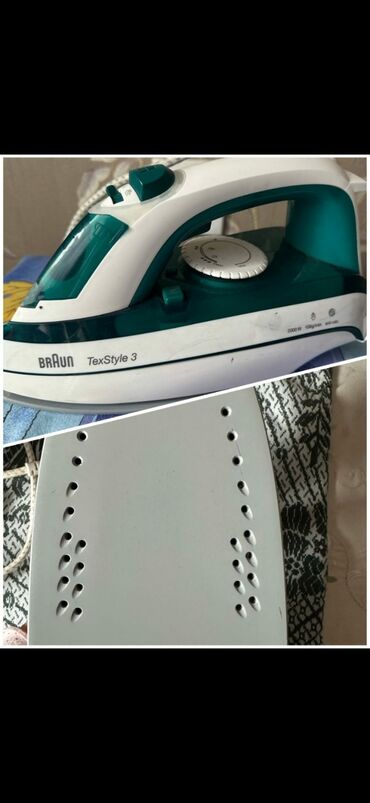 Ütülər və buxarlayıcılar: Buxarlı ütü, Braun