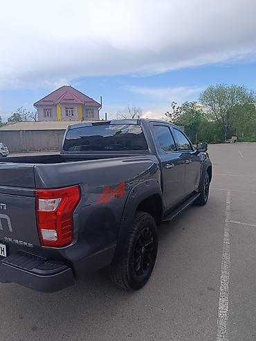 Тракторы Foton: Модель: Другая модель, Новый, 2024 г., 4х4 — 4