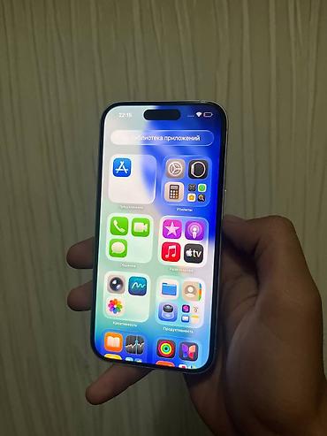 aiphone 15: IPhone 16, Б/у, 128 ГБ, Белый, Кабель, 56000 % — 1