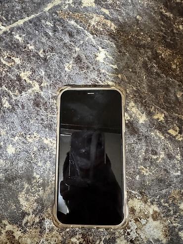 Смартфон Apple iPhone 11, 6.1" - Цвет корпуса: белый (видно по блоку