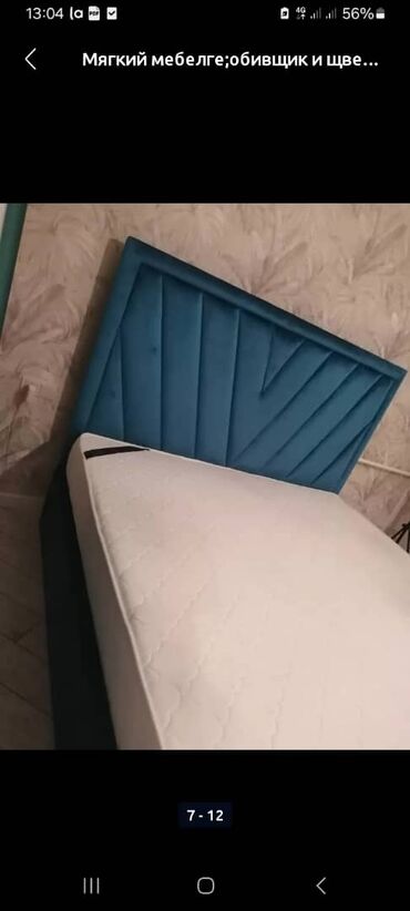 Мебель на заказ: Мебель на заказ, Кухня, Кухонный гарнитур — 38