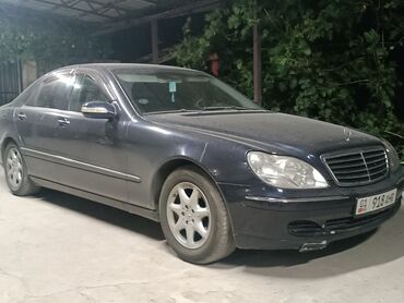 диски на мерседес w220: Элегантный седан Mercedes-Benz в темно-синем цвете, модель W220