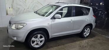 toyota rav4 2007: Toyota RAV4: 2007 г., 2 л, Автомат, Бензин, Кроссовер