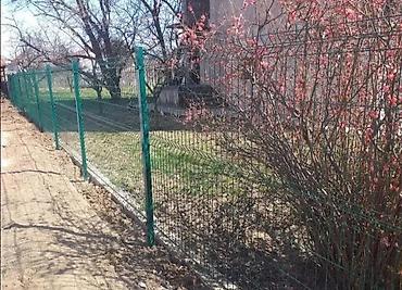 Proizvodi od rolovanog metala, metalni kanali: Panelne ograde akcija 3d 173x250 4mm. fence system — 8