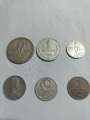 qedimi pullarin alinmasi: Qədim qəpiklər qiymət razılaşma yolu ilə — 2