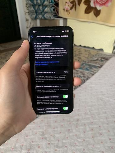 Apple iPhone: IPhone Xs, Б/у, 256 ГБ, Черный, 76 % — 4