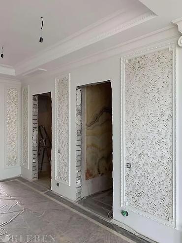 Ремонт под ключ: Ремонт под ключ | Бани, Балконы, Ванны Больше 6 лет опыта — 6